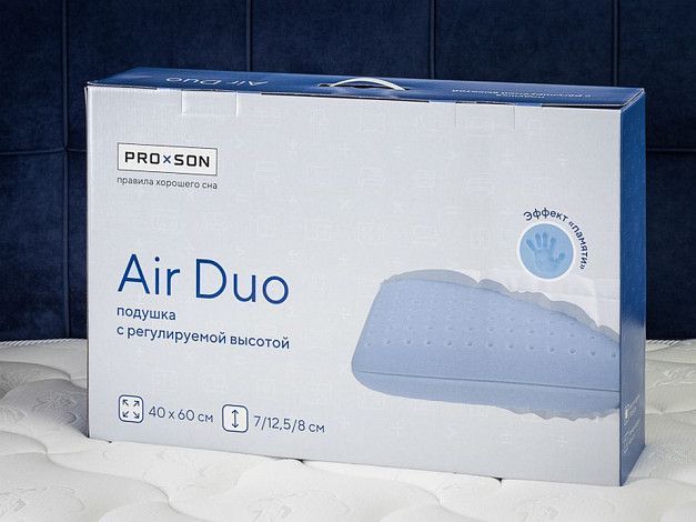 Подушка ProSon Air Duo | Интернет-магазин Гипермаркет-матрасов.рф